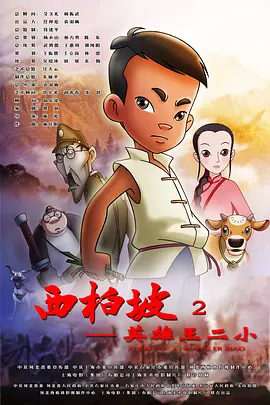 成人综合网站