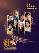 成人综合网站